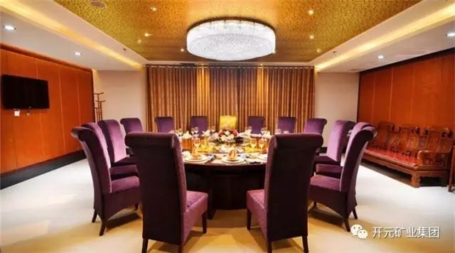 須得“每事問”，不可“想當(dāng)然”