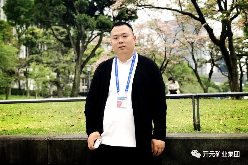 開元集團(tuán)董事長赴日本游學(xué)│觸碰新趨勢 探索新模式