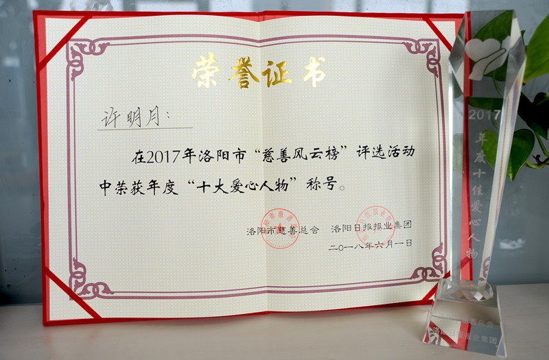 1527845297355636.jpg DSC_0573_副本.jpg