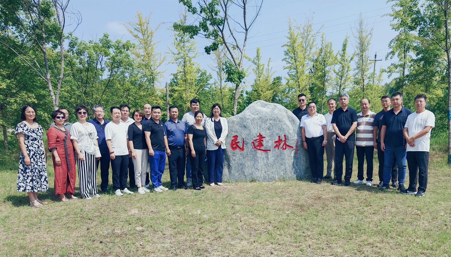 實(shí)地調(diào)研亮點(diǎn) 現(xiàn)場(chǎng)交流提升｜兩地民建開展調(diào)研交流活動(dòng)