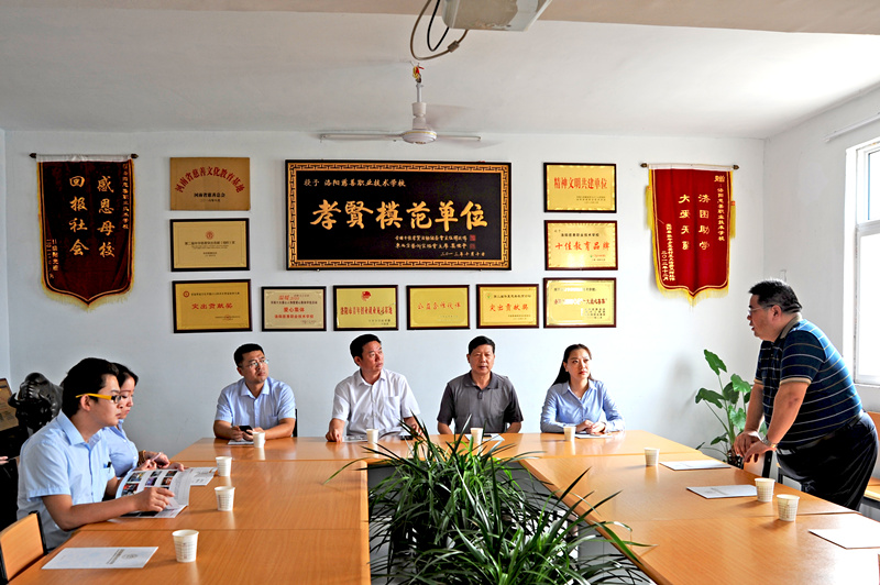 愛心不止，為善最樂(lè)——開元集團(tuán)又雙叒叕施善舉