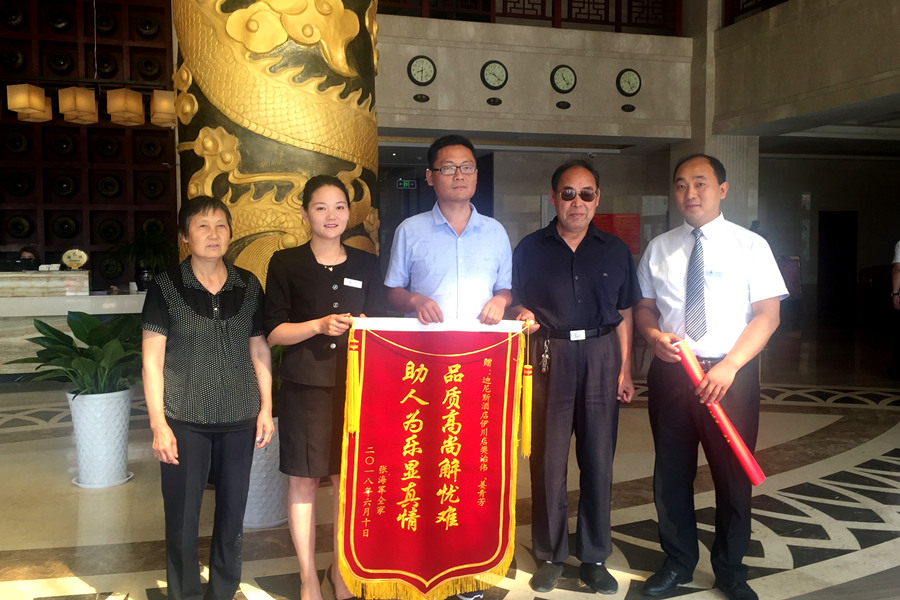 每個(gè)人都堅(jiān)定信仰 跟隨開元大愛無疆